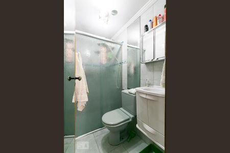 Apartamento para alugar com 50m², 2 quartos e 1 vagaBanheiro 