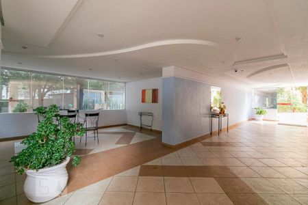 Apartamento para alugar com 50m², 2 quartos e 1 vagaHall Social