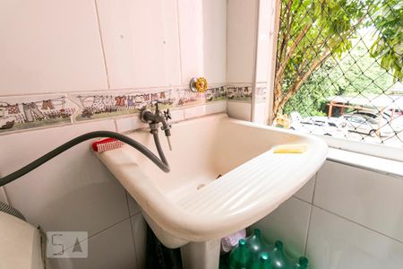 Apartamento para alugar com 50m², 2 quartos e 1 vagaÁrea de Serviço