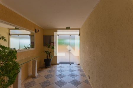 Apartamento à venda com 63m², 2 quartos e 1 vaga Apartamento à venda com 63m², 2 quartos e 1 vagaHall de Entrada