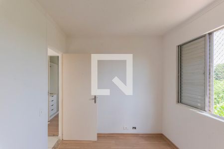 Apartamento à venda com 63m², 2 quartos e 1 vaga Apartamento à venda com 63m², 2 quartos e 1 vagaQuarto 2