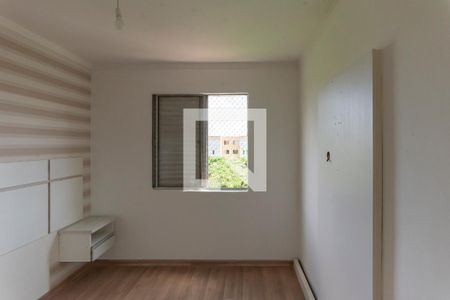 Apartamento à venda com 63m², 2 quartos e 1 vaga Apartamento à venda com 63m², 2 quartos e 1 vagaQuarto 1