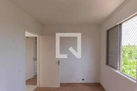 Apartamento à venda com 63m², 2 quartos e 1 vaga Apartamento à venda com 63m², 2 quartos e 1 vagaQuarto 2
