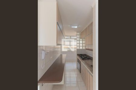 Apartamento à venda com 63m², 2 quartos e 1 vaga Apartamento à venda com 63m², 2 quartos e 1 vagaCozinha