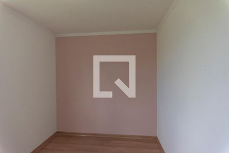 Apartamento à venda com 63m², 2 quartos e 1 vaga Apartamento à venda com 63m², 2 quartos e 1 vagaQuarto 2
