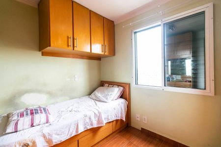 Apartamento à venda com 48m², 2 quartos e 1 vagaQuarto 2