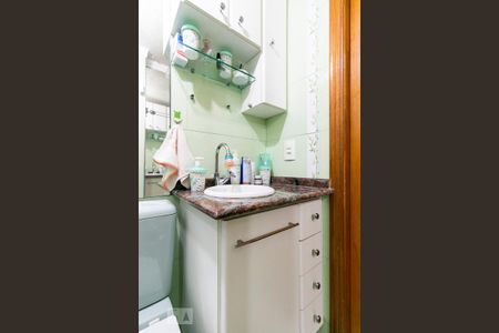 Apartamento à venda com 48m², 2 quartos e 1 vagaBanheiro