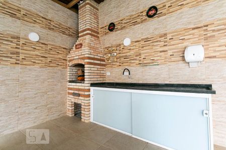 Apartamento à venda com 48m², 2 quartos e 1 vagaÁrea comum - Churrasqueira