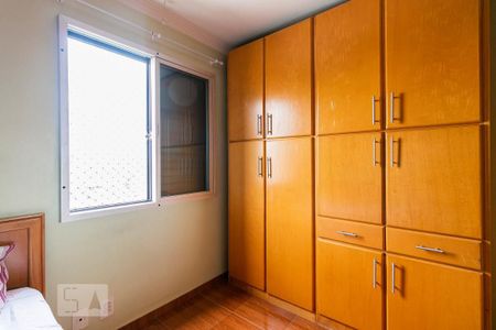 Apartamento à venda com 48m², 2 quartos e 1 vagaQuarto 2