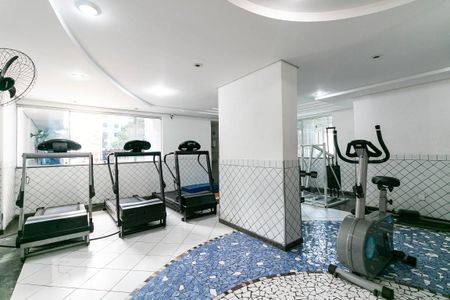 Apartamento à venda com 48m², 2 quartos e 1 vagaÁrea comum - Academia