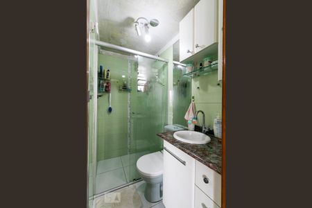 Apartamento à venda com 48m², 2 quartos e 1 vagaBanheiro