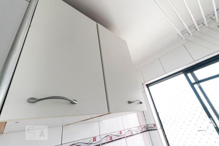 Apartamento à venda com 48m², 2 quartos e 1 vagaÁrea de Serviço