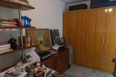 Apartamento à venda com 400m², 4 quartos e 2 vagasQuarto 2