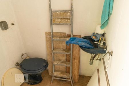 Apartamento à venda com 400m², 4 quartos e 2 vagasBanheiro Social 2