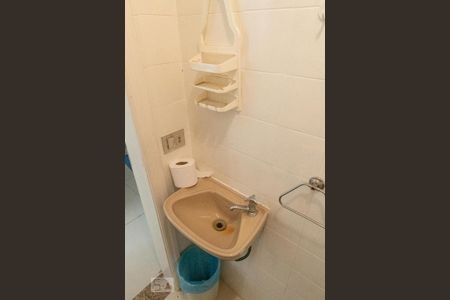 Apartamento à venda com 400m², 4 quartos e 2 vagasBanheiro de Serviço