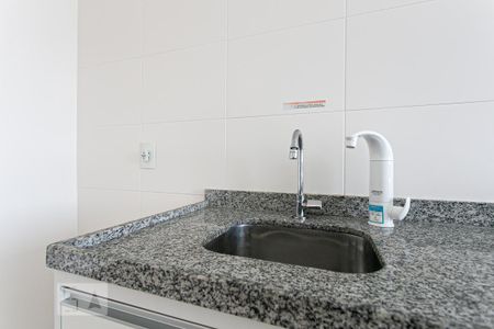Apartamento para alugar com 38m², 1 quarto e 1 vaga Apartamento para alugar com 38m², 1 quarto e 1 vagaCozinha