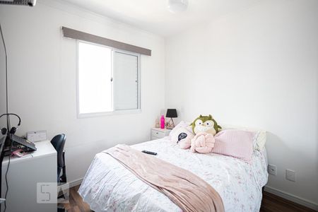 Suíte de apartamento para alugar com 1 quarto, 35m² em Presidente Altino, Osasco