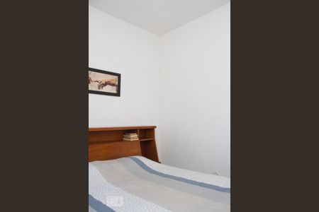 Apartamento à venda com 200m², 3 quartos e 1 vagaQuarto 02