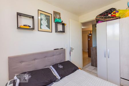 Apartamento à venda com 38m², 2 quartos e 1 vaga Apartamento à venda com 38m², 2 quartos e 1 vagaQuarto 2