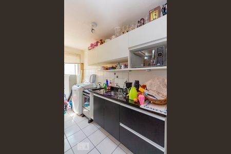 Apartamento à venda com 38m², 2 quartos e 1 vaga Apartamento à venda com 38m², 2 quartos e 1 vagaCozinha