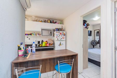 Apartamento à venda com 38m², 2 quartos e 1 vaga Apartamento à venda com 38m², 2 quartos e 1 vagaCozinha