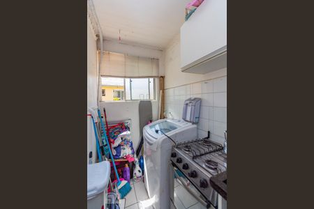 Apartamento à venda com 38m², 2 quartos e 1 vaga Apartamento à venda com 38m², 2 quartos e 1 vagaLavanderia