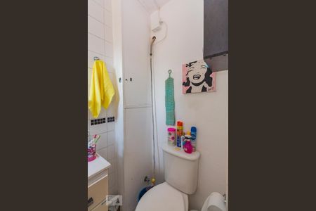 Apartamento à venda com 38m², 2 quartos e 1 vaga Apartamento à venda com 38m², 2 quartos e 1 vagaBanheiro