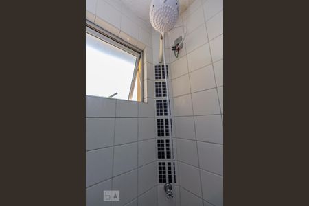 Apartamento à venda com 38m², 2 quartos e 1 vaga Apartamento à venda com 38m², 2 quartos e 1 vagaBanheiro