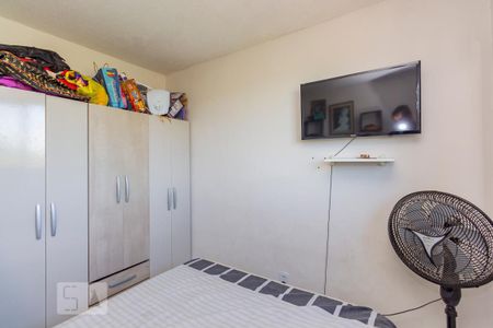 Apartamento à venda com 38m², 2 quartos e 1 vaga Apartamento à venda com 38m², 2 quartos e 1 vagaQuarto 2