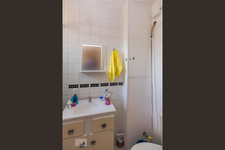 Apartamento à venda com 38m², 2 quartos e 1 vaga Apartamento à venda com 38m², 2 quartos e 1 vagaBanheiro
