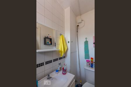 Apartamento à venda com 38m², 2 quartos e 1 vaga Apartamento à venda com 38m², 2 quartos e 1 vagaBanheiro