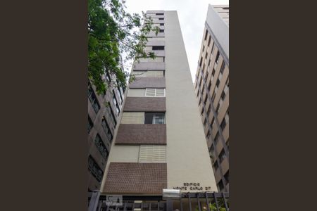 Apartamento à venda com 160m², 3 quartos e 2 vagasFachada
