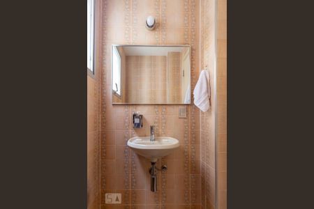 Apartamento à venda com 160m², 3 quartos e 2 vagasLavabo