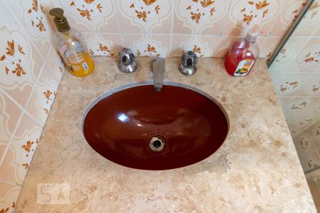 Apartamento à venda com 160m², 3 quartos e 2 vagasPia