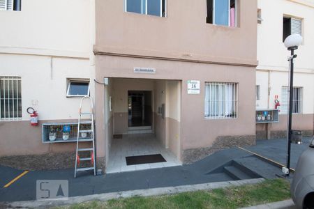 Apartamento à venda com 54m², 2 quartos e 1 vagaFachada do bloco