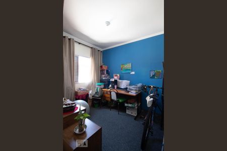 Apartamento à venda com 54m², 2 quartos e 1 vagaQuarto 2