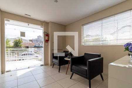 Hall de entrada de apartamento para alugar com 1 quarto, 30m² em Cidade Industrial de Curitiba, Curitiba