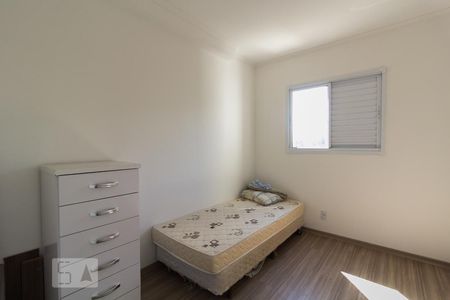 Quarto de apartamento para alugar com 2 quartos, 57m² em Chácaras Reunidas São Jorge, Sorocaba
