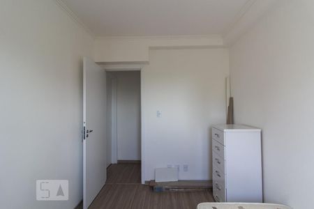 Quarto de apartamento para alugar com 2 quartos, 57m² em Chácaras Reunidas São Jorge, Sorocaba