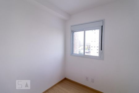 Apartamento para alugar com 42m², 2 quartos e 1 vagaQuarto 2