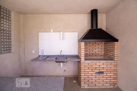 Apartamento para alugar com 42m², 2 quartos e 1 vagaÁrea comum - Churrasqueira