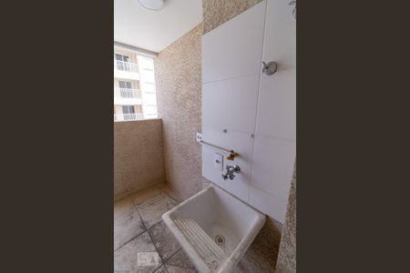 Apartamento para alugar com 42m², 2 quartos e 1 vagaÁrea de Serviço