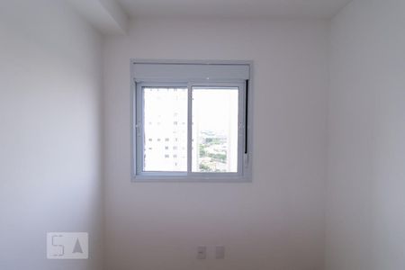 Apartamento para alugar com 42m², 2 quartos e 1 vagaQuarto 2