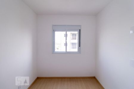 Apartamento para alugar com 42m², 2 quartos e 1 vagaQuarto 1