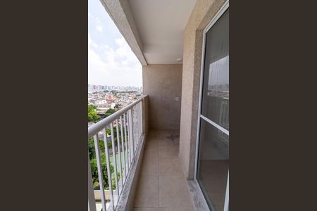 Apartamento para alugar com 42m², 2 quartos e 1 vagaSacada