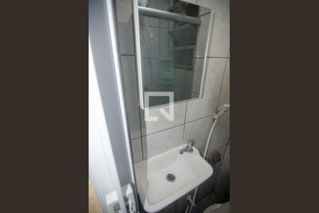 Studio para alugar com 18m², 1 quarto e sem vagaBanheiro