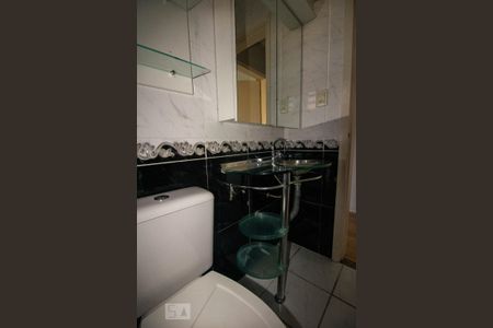 Apartamento para alugar com 41m², 1 quarto e sem vagaBanheiro