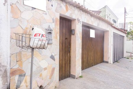 Casa à venda com 189m², 5 quartos e 4 vagasFachada