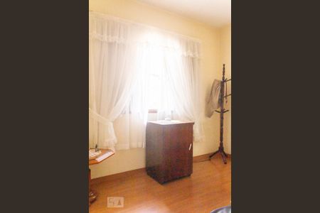 Casa à venda com 189m², 5 quartos e 4 vagasQuarto 1