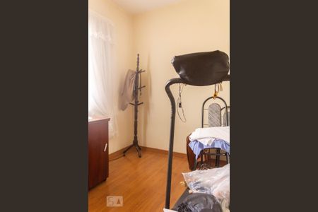 Casa à venda com 189m², 5 quartos e 4 vagasQuarto 1